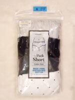 Short briefs 4 pack