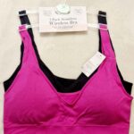 Seamfree wireless bras